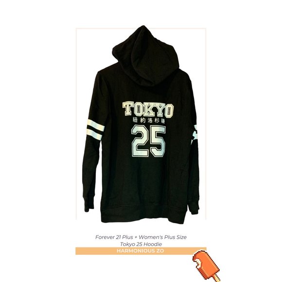 Forever 21 Plus + Women's Plus Size Tokyo 25 Hoodie - Picture 2 of 2